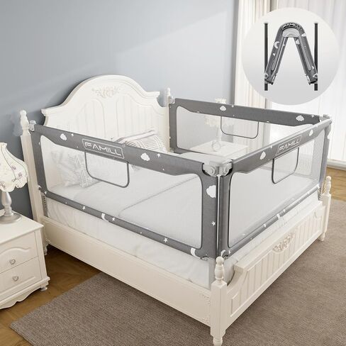 FAMILL Bed Rail for Toddlers Toddler Bed Rail 74.8in in Saudi Arabia