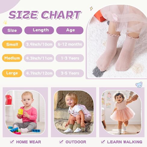 Velice Baby Girls Socks Infant Toddler Girls Frilly Drity Drity Custer Crew Socks 6 Pairs in Kuwait