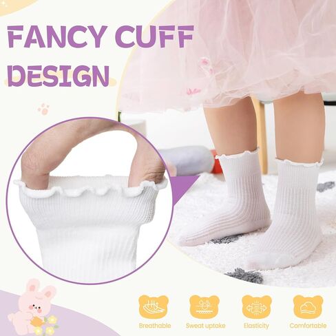 Velice Baby Girls Socks Infant Toddler Girls Frilly Drity Drity Custer Crew Socks 6 Pairs in Kuwait