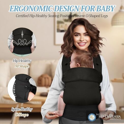 Embrace Baby Carrier Newborn to Toddler, Ergonomic, Cozy and Lightweight Infant Carrier for 7-44lbs Babies with Enhanced Lumbar & Adjustable Neck Support Hands-Free Child Wrap Straps (Black) in Saudi Arabia