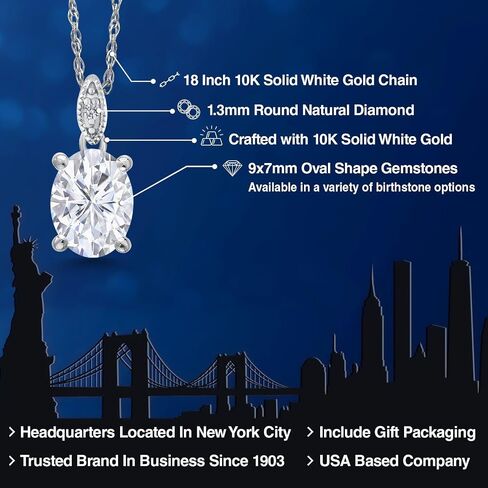 قلادة من الذهب الأبيض عيار 10 قيراط من Gem Stone King والياقوت الأسود والألماس الأبيض للنساء (2.54 قيراط، حجر ميلاد الأحجار الكريمة، بيضاوي 9 × 7 مم، مع سلسلة 18 بوصة) in Saudi Arabia
