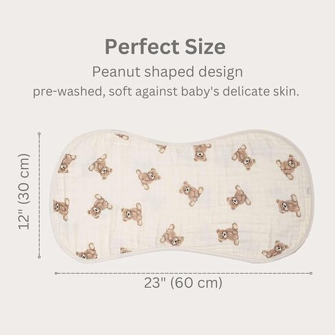 Ali+Oli 2-pk Muslin Burp Cloths for Baby Boys and Girls (Teddy-Taupe) Organic Baby Burp Cloth, Burp Rags for Newborn in Saudi Arabia