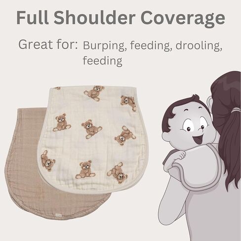 Ali+Oli 2-pk Muslin Burp Cloths for Baby Boys and Girls (Teddy-Taupe) Organic Baby Burp Cloth, Burp Rags for Newborn in Saudi Arabia