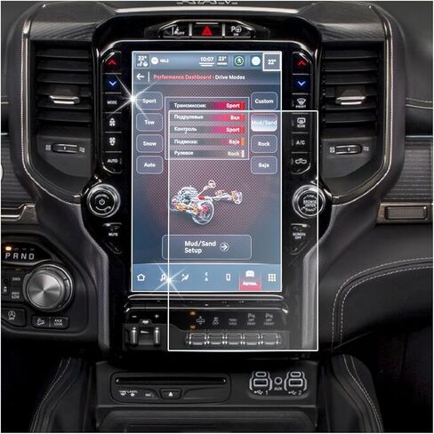 قطعتان غير لامعتين 2019-2024 دودج رام 1500 2500 3500 يوكونكت 12 بوصة شاشة لمس للسيارة، واقي شاشة ملاحة، مضاد لبصمات الأصابع ومضاد للوهج وواقي زجاجي مقوى in Kuwait