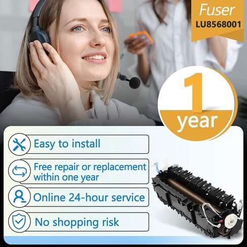 مصهر LU8568001 متوافق مع Brother MFC-8950/8510/8710/8810/8910، HL-5440/5450/5470/6180، DCP-8110/8150/8155-110/120 فولت in Kuwait