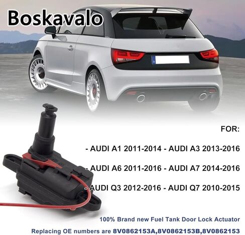 مشغلات قفل الباب لأودي A1 A4 A5 A6 A8 8V0862153A مشغل قفل الباب 8V0862153B 8V0862153 مشغل رفرف حشو الوقود in Kuwait