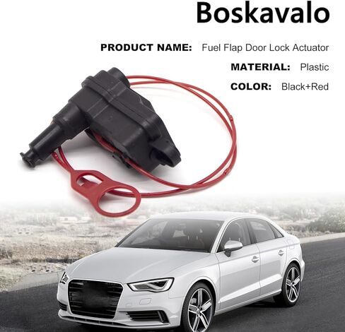 مشغلات قفل الباب لأودي A1 A4 A5 A6 A8 8V0862153A مشغل قفل الباب 8V0862153B 8V0862153 مشغل رفرف حشو الوقود in Kuwait