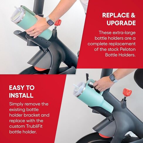 حاملات زجاجات بديلة لدراجة Peloton الأصلية 'R'، تحقق من الرقم التسلسلي للتوافق، لا تناسب جميع الدراجات الأصلية in Kuwait