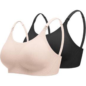 Ekouaer Nursing Bras for Breastfeeding Ribbed, Seamless Ultra Comfort Maternity Bralette Wireless Pregnancy Sleep Bra