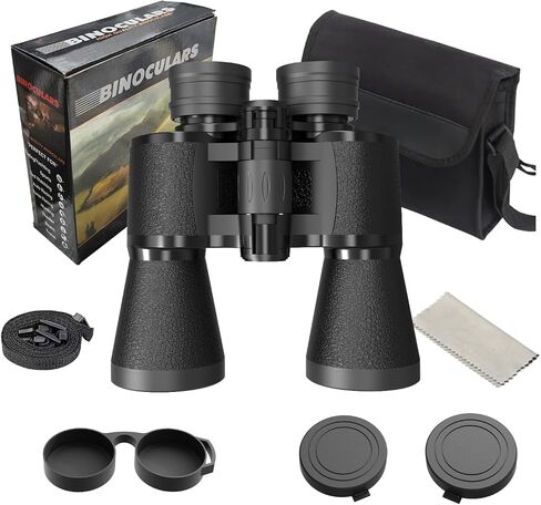 30x50 Binoculars for Adults, High-Powered Compact Professional Binoculars for Bird Watching, Hunting, Sports, Concerts, Travel, Cruise, and Outdoor, Waterproof with Case in Kuwait
