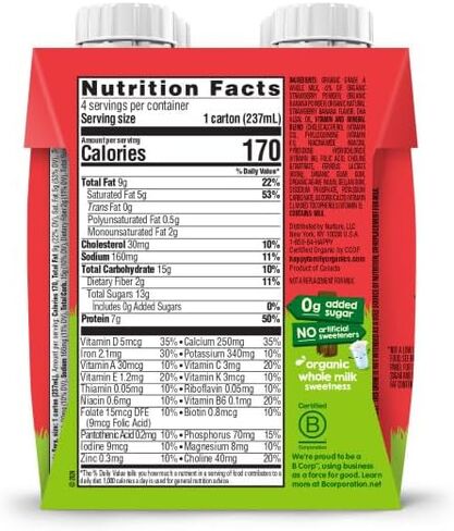 Happy Tot Organic Grow & Shine ، Tot Nutrition Shake ، الفراولة والموز ، من أجل تنمو الأطفال الصغار وأكلهم من الصعب الإرضاء ، 8 Fl Oz (حزمة 4) in Kuwait
