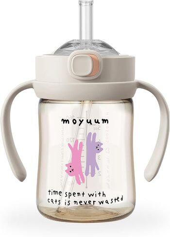 One Touch Straw Cup (Edition Friends) Sippy Cup with Straw with Handle For Baby ، تصميم تسرب واحد مقاوم للتسرب ، PPSU ، BPA Free (Yellow_9oz) in Kuwait