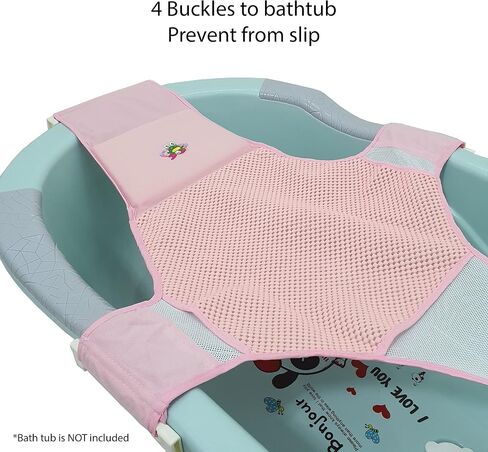 Baby Bath Seat Infant Bathing Support Mat Carried with 4 Adjustable Safety Support Clip, Non- Slip Net, Comfortable Baby Shower Support Bathtub Sit Up Mesh for New-Born (Pink) in Saudi Arabia