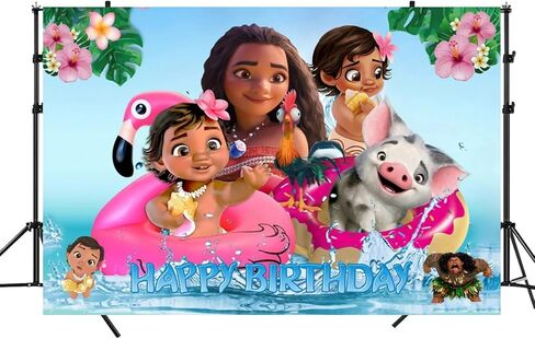 Moana Backdrop,Moana Birthday Party Banner Background for Photography Children Birthday Party Decoration Supplies, Multicolor, (5x3ft) in Saudi Arabia