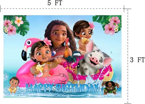 Moana Backdrop,Moana Birthday Party Banner Background for Photography Children Birthday Party Decoration Supplies, Multicolor, (5x3ft) in Saudi Arabia