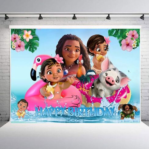 Moana Backdrop,Moana Birthday Party Banner Background for Photography Children Birthday Party Decoration Supplies, Multicolor, (5x3ft) in Saudi Arabia