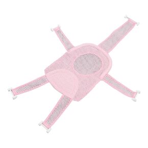Baby Bathtub Net, Five Corner Bath Seat Support Net Skid Proof Adjustable Universal Breathable Mesh Soft Headrest Baby Bath Net for Infant () Baby Bath Seat Support Net