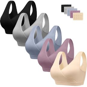 HBselect 5 Pack Nursing Bras for Breastfeeding, Maternity Nursing Sleep Bra Wireless Pregnancy Sleep Bralette