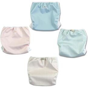 [POCKE] Diaper Cover Set of 4 Inner Belt Baby Cloth Diaper Cover Velcro Waterproof Leakproof Boy Girl Cute Simple Cloth. Random Colors (31.5 in (80cm))