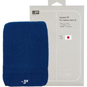 Camera Lens Cover, Square W, Made in Japan, M size, Dark Gray