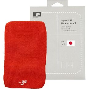 Camera Lens Cover, Square W, Made in Japan, M size, Dark Gray in Saudi Arabia