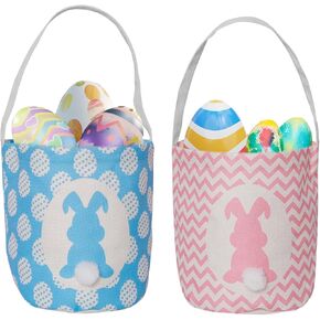 2 Pcs Easter Egg Baskets for Kids, Easter Eggs Hunt Basket for Kids Empty, Bunny Basket Egg Gifts Bags with Rabbit Fluffy Tails for Girls Boys Party Favors