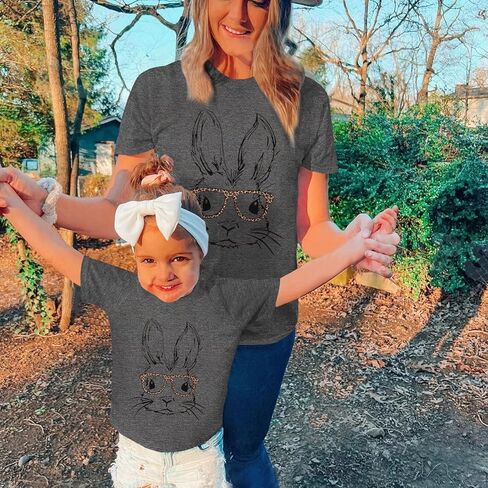Easter Bunny Family Matching Clothes Mom and Me Cute Rabbit Glasses T-Shirt Summer Short Sleeve Tee Shirt Tops in Saudi Arabia
