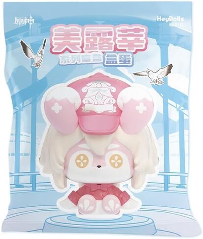 Melusine Series Mini Blind Bag - Single Bag（1pc per bag） in Kuwait