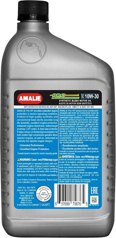 زيت المحرك AMALIE Pro عالي الأداء من مزيج صناعي 5W-20 (160-75646-56) زجاجة سعة 1 لتر، عبوة من 12 قطعة in Saudi Arabia