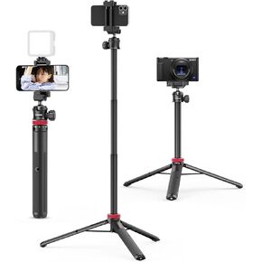 ULANZI VL49 RGB Video Lights + ULANZI MT-44 Extendable Phone Tripod