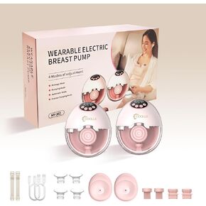 Electric Breast Pump Hands Free Wearable Portable Breastfeeding Pumps Wireless Hospital Grade Quiet Anti-Leaking with Voice Broadcast Heating 4 Mode 12 Levels Suction Double 24mm Pink, MY-382