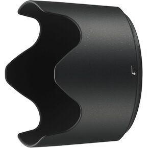 Nikon HB-78 AFS 70-200 f2.8E FL ED VR Lens Hood - Black