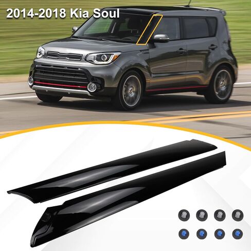 عمود زخرفة الزجاج الأمامي LH RH 2P متوافق مع 2014-2018 Kia Soul، OE 86170B2000 & 86180B2000 C in Kuwait