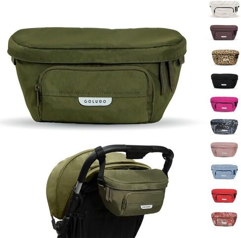 Colugo On-The-Go Stroller Organizer Insert with Zipper, Stroller Caddy with Cup Holder, Stroller Accessories for Parents specially designed to fit to your stroller with Non Slip Straps (Olive) in Saudi Arabia