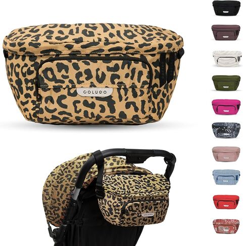Colugo On-The-Go Stroller Organizer Insert with Zipper, Stroller Caddy with Cup Holder, Stroller Accessories for Parents specially designed to fit to your stroller with Non Slip Straps (Olive) in Saudi Arabia