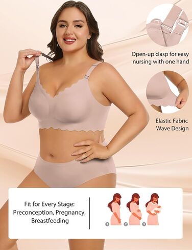صدرية التمريض SWOMOG للرضاعة الطبيعية بسلاسة صدرية الأمومة اللاسلكية حمالات الحملات نوم bralette بدعم in Saudi Arabia