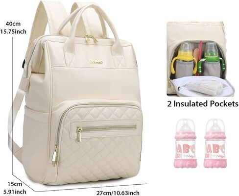 Baby Diaper Bag Backpack, Vegan Leather Diaper Backpack with Laptop Compartment 15.6 inch, Baby Bag Large Capacity, Waterproof Travel Backpack(Brown) in Kuwait