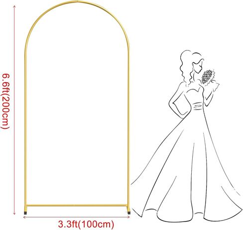 Gold Metal Wedding Arch Backdrop Stands Set of 2 (7.2FT & 6FT), Metal Square Balloon Arch Frame for Birthday Party, Ceremony, Baby Shower in Saudi Arabia