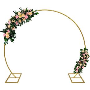Wooden Wedding Arch Frame 7.48 FT Square Wood Arch Wedding Arbor Backdrop for Ceremony Party Proposal Scene Garden Beach Forest Rustic Boho Decoration(7.48ft)
