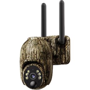 Cellular Trail Camera, No Wi-Fi Trail Cameras, IP65, Dark Yellow