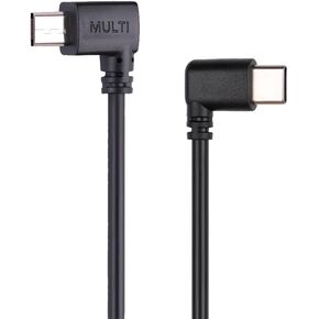 RS Multi-Camera Control Cable USB-C to Multi,for DJI RS4 Pro RS4 RS3 Pro RS3 Mini RS3 RSC2 RS2 Gimbal Stabilizer,for Sony Camera A6400 A6500 A6600 A7M3 A7M4 A7R3 A7R4 A7S3 A7S4 RX100VI RX100VII (DOWN)