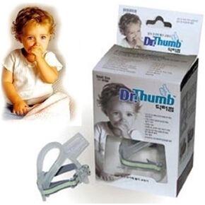 Baby Stop Thumb Sucking Guard (Small (12~36 Months))