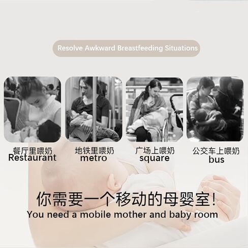Breast Feeding Covers for Women Privacy Nursing Covers (Nursing Shirts for Breastfeeding Shirts) (Grey) in Saudi Arabia