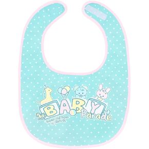 Littleforbig Cotton Waterproof Babydoll Printed Adult Bib with Adjustable Hook-and-Loop Fastener Closure - Baby Parade Adult Bib