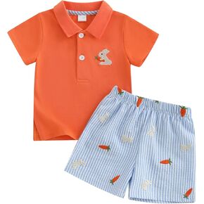 Baby Boys Girls Easter Outfit Short Sleeve T-Shirt Matching Shorts Set Carrots Print 2 Piece Holiday Clothes in Kuwait