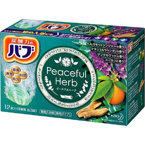 Kao Babu Bath - Bab Piece Full Herb 12 Tablets Inport