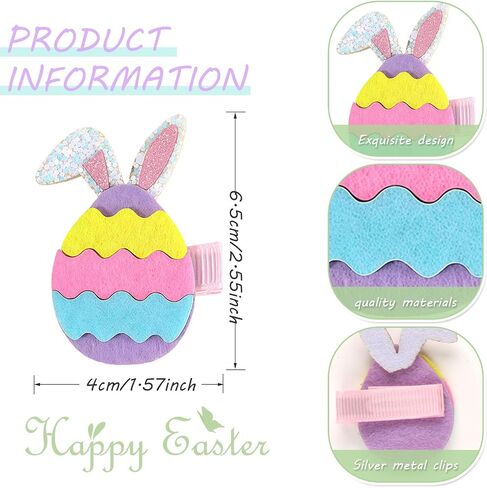 Easter Hair Clips for Girls, 2pcs Colorful Egg Hair Accessories Cute Cartoon Baby Hair Alligator Barrettes Egg Bunny Ears Hairpins Toddlers Kids for Party Princess Cosplay Decoration in Saudi Arabia