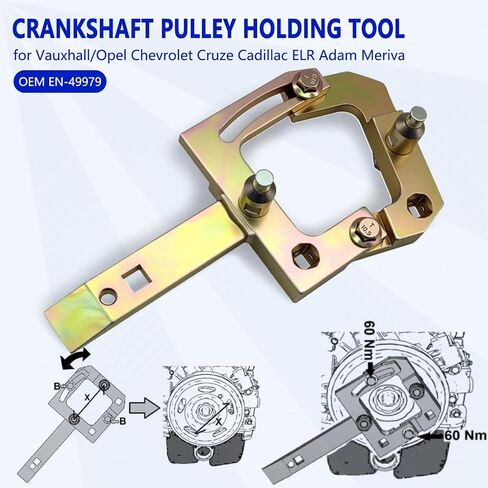EN-49979 Crankshaft Pulley Holding Tool for Vauxhall/Opel Equiv Adam Meriva - Securely Remove Crankshaft Pulley Bolts in Saudi Arabia