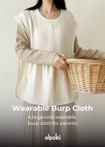 Wearable Burp Cloth for Parents – 3-Ply Premium Cotton Gauze, Breastfeeding-Friendly, Newborn Softness, Made in Korea (Signature) in Saudi Arabia