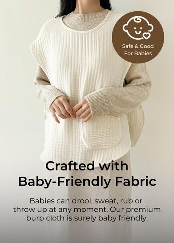 Wearable Burp Cloth for Parents – 3-Ply Premium Cotton Gauze, Breastfeeding-Friendly, Newborn Softness, Made in Korea (Signature) in Saudi Arabia